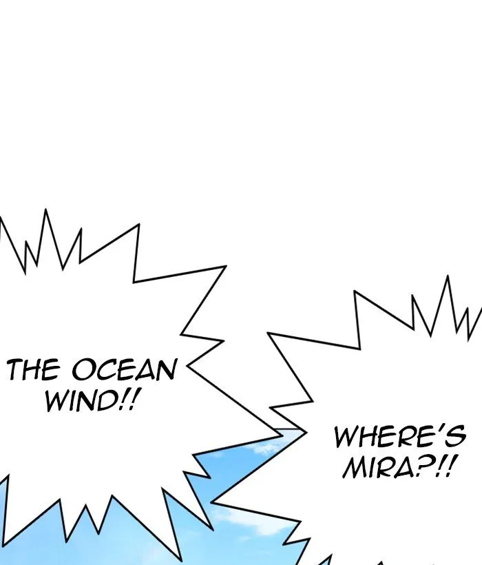 Lookism Chapter 259 Online - página 96