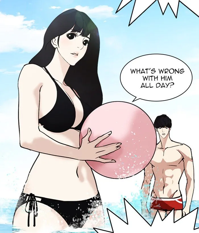 Lookism Chapter 259 Online - página 97