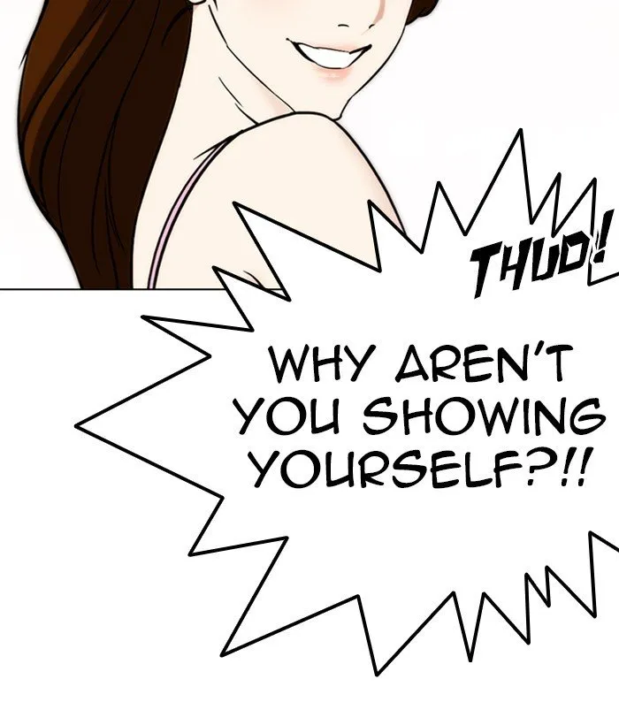 Lookism Chapter 259 Online - página 105