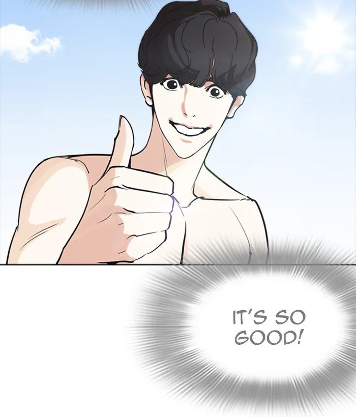 Lookism Chapter 259 Online - página 107
