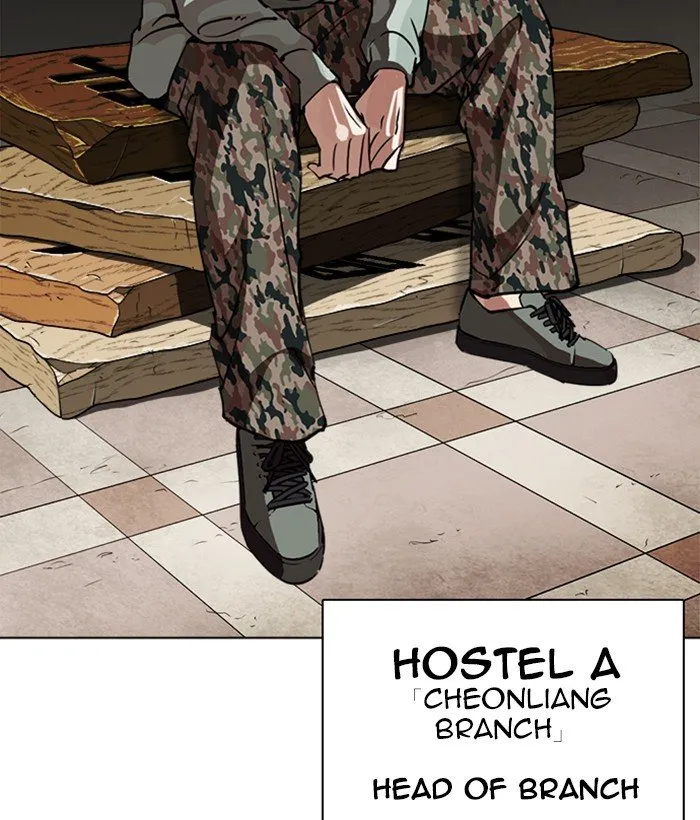 Lookism Chapter 259 Online - página 110