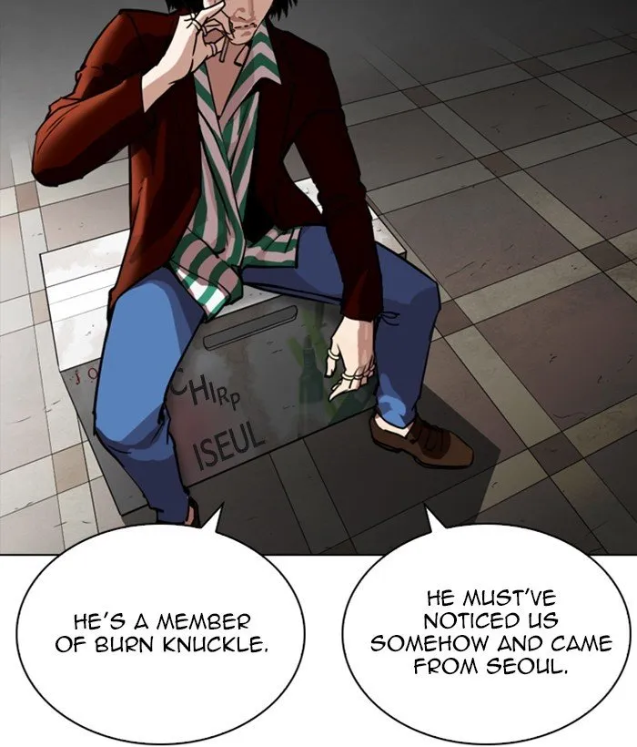 Lookism Chapter 259 Online - página 116