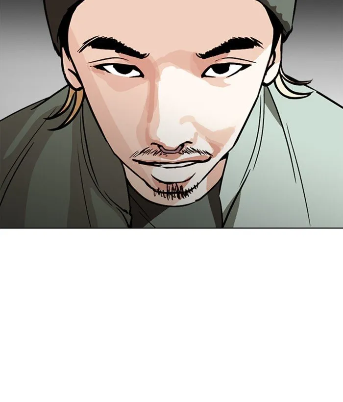 Lookism Chapter 259 Online - página 120