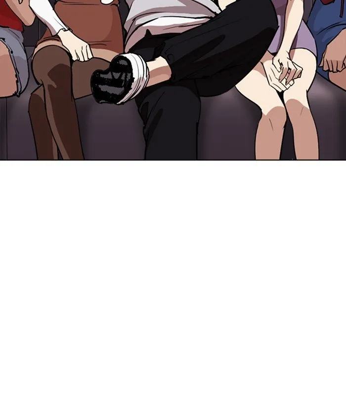 Lookism Chapter 259 Online - página 124