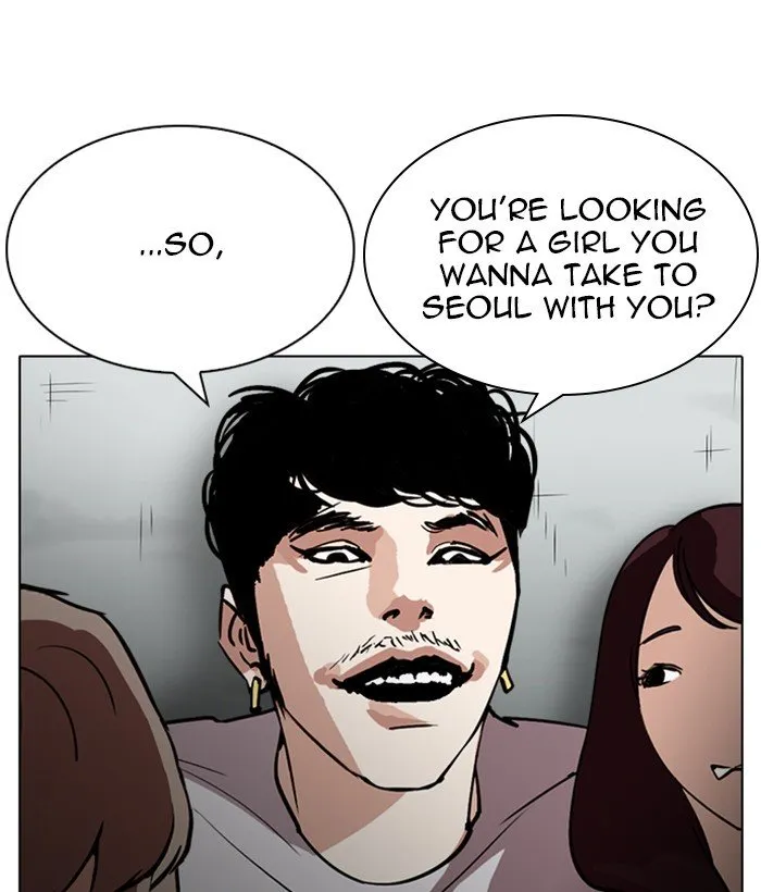 Lookism Chapter 259 Online - página 125