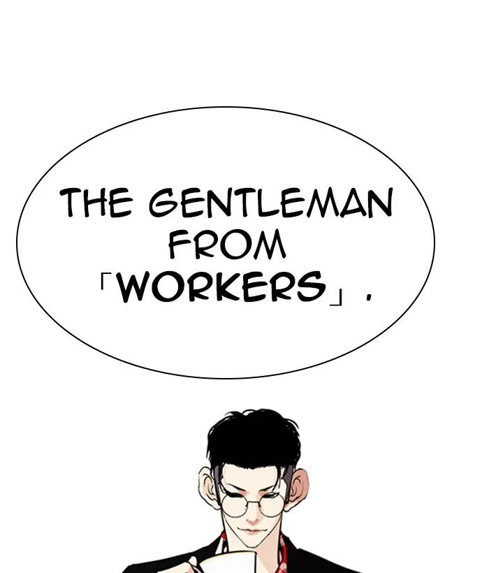 Lookism Chapter 259 Online - página 127