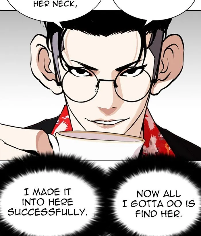 Lookism Chapter 259 Online - página 130