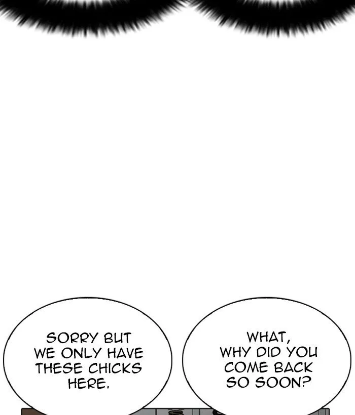 Lookism Chapter 259 Online - página 131