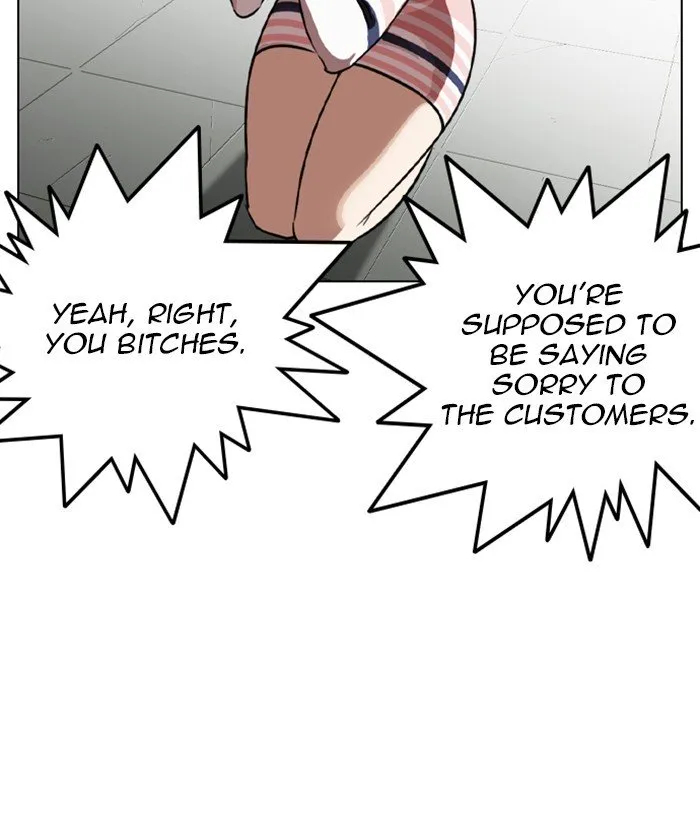 Lookism Chapter 259 Online - página 138