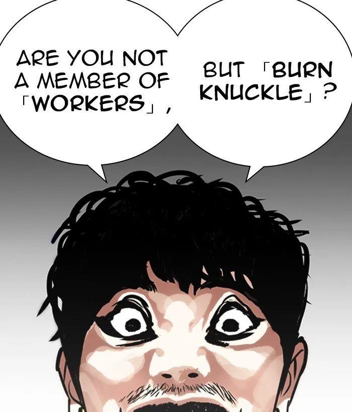 Lookism Chapter 259 Online - página 146