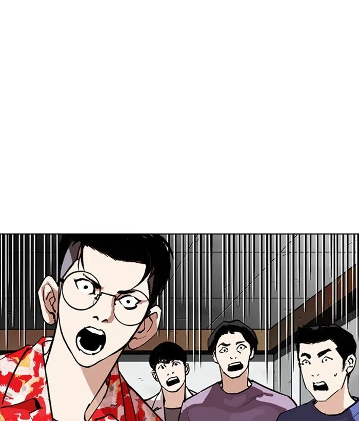 Lookism Chapter 259 Online - página 161