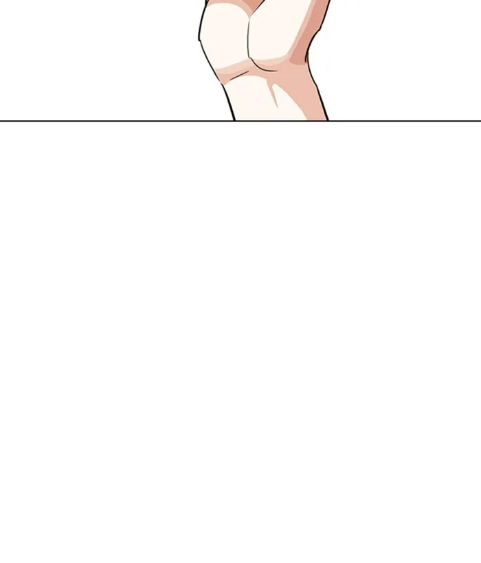 Lookism Chapter 259 Online - página 164