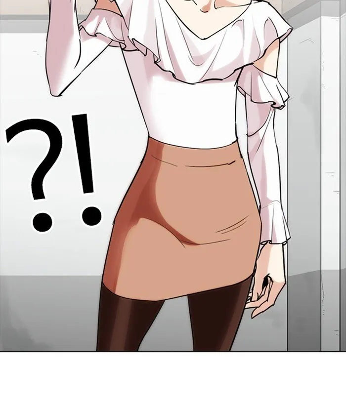 Lookism Chapter 259 Online - página 166