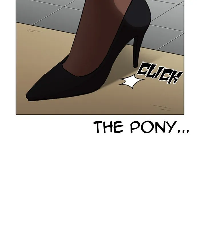 Lookism Chapter 259 Online - página 181