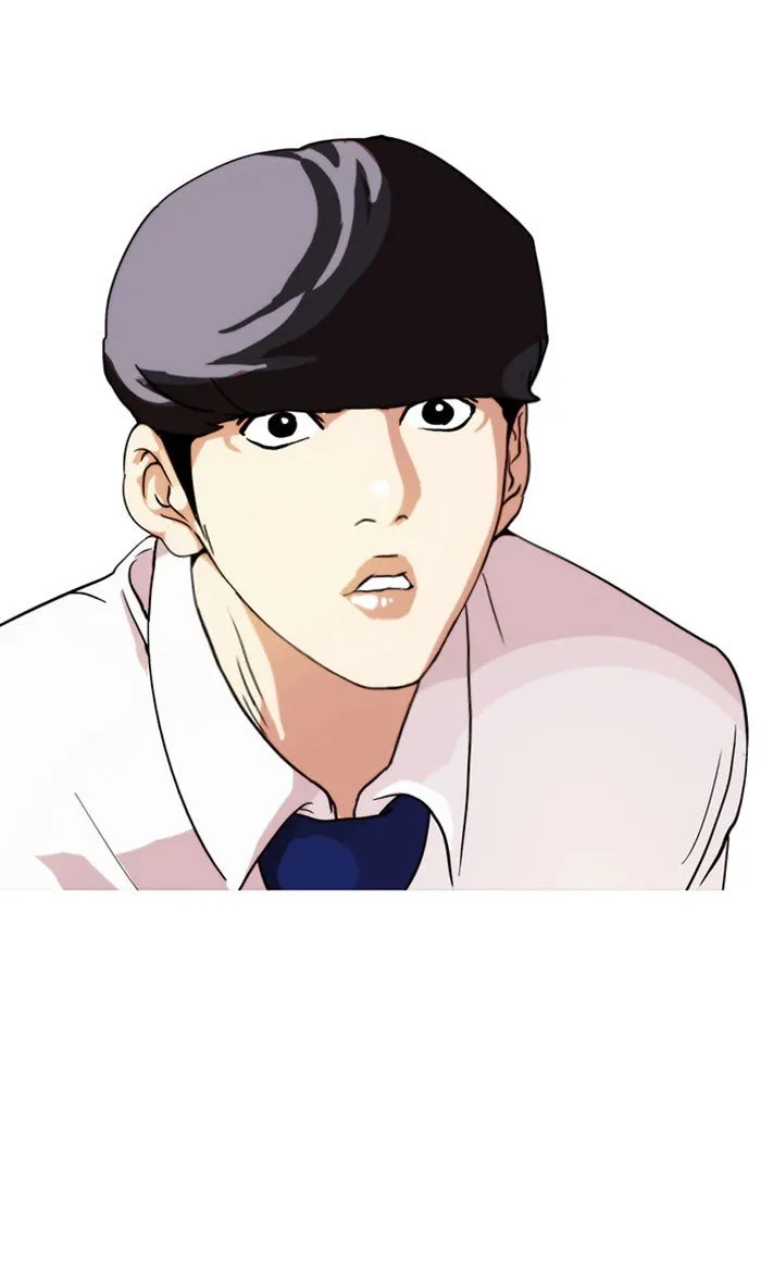 Lookism Chapter 26 Online - página 15