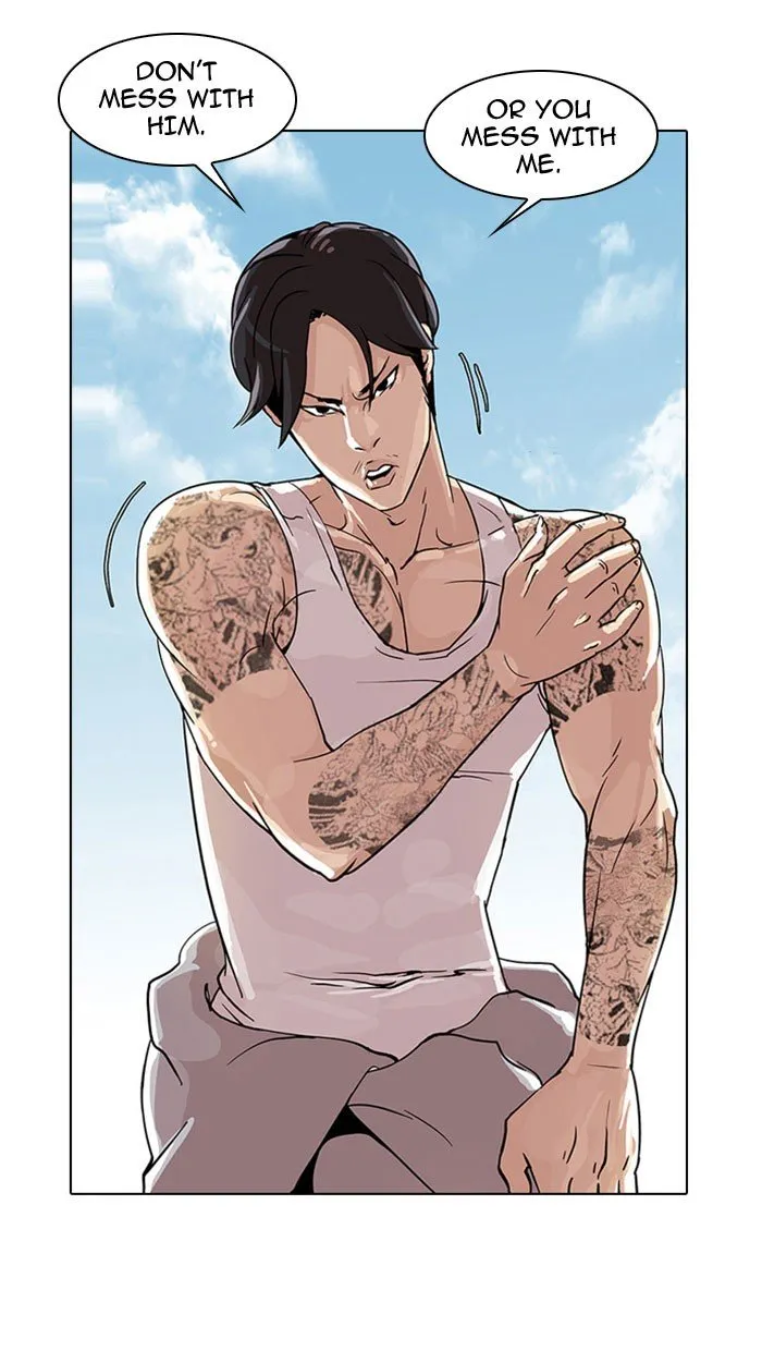 Lookism Chapter 26 Online - página 17