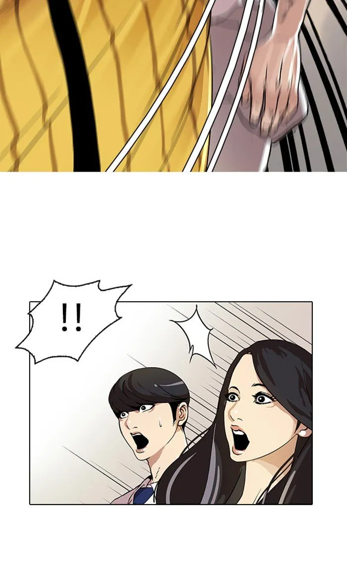 Lookism Chapter 26 Online - página 19