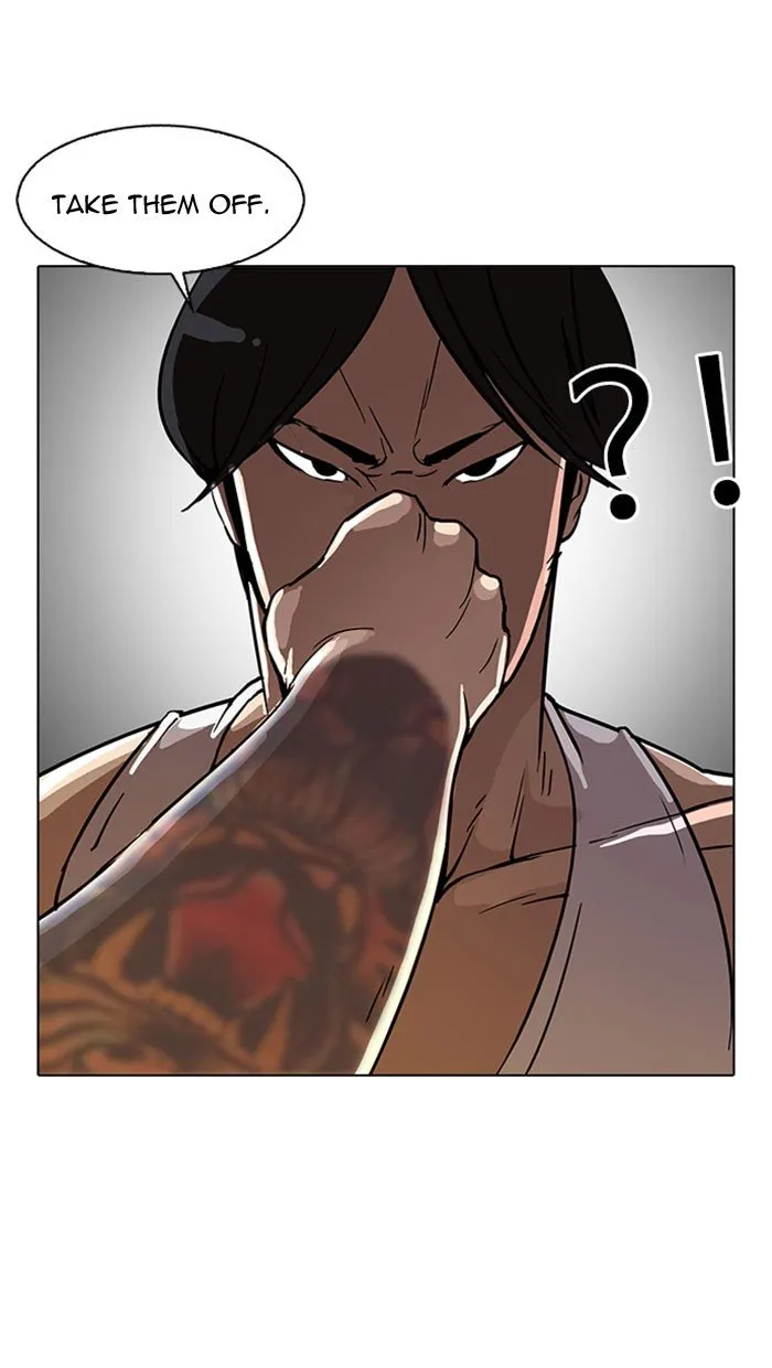 Lookism Chapter 26 Online - página 21
