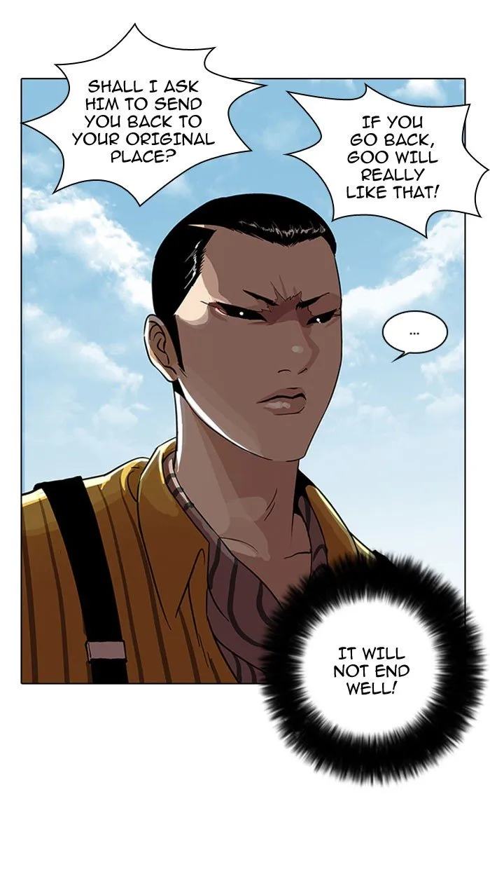 Lookism Chapter 26 Online - página 28