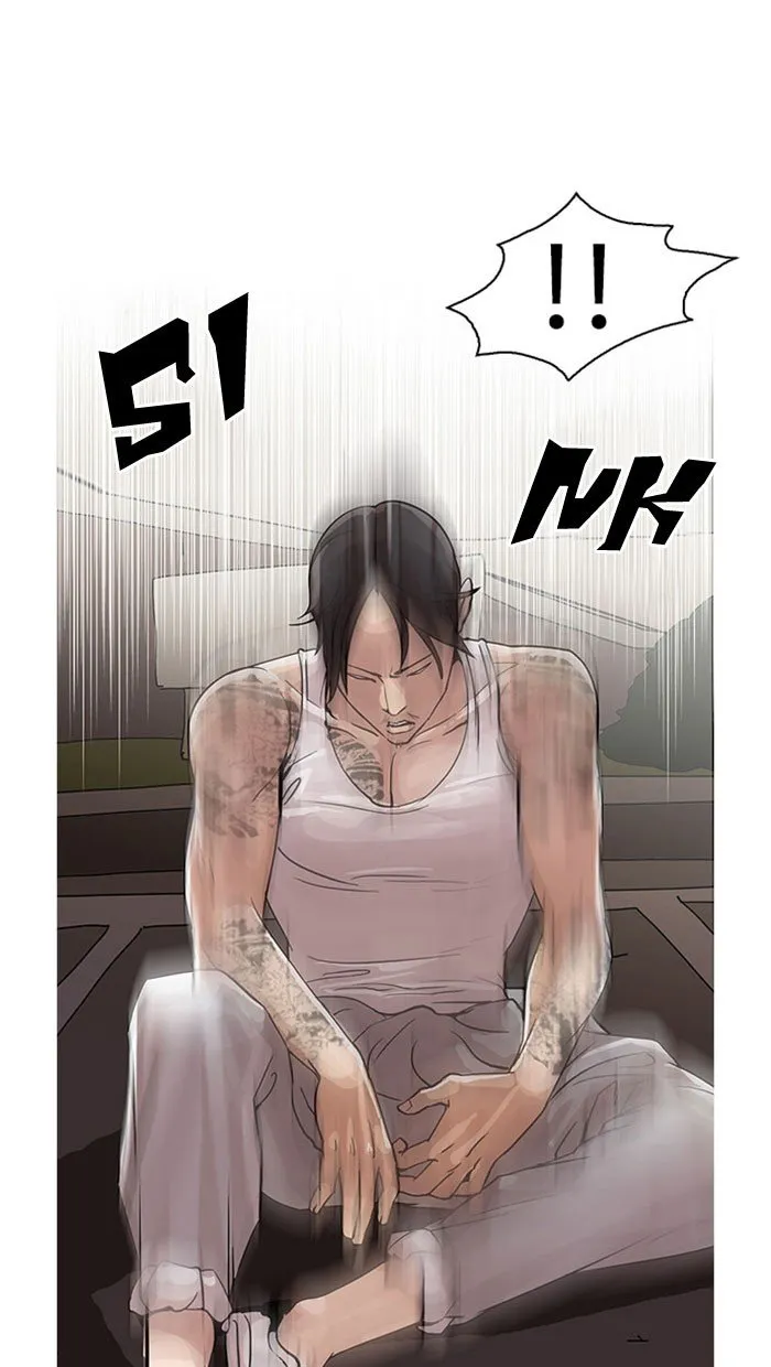 Lookism Chapter 26 Online - página 38