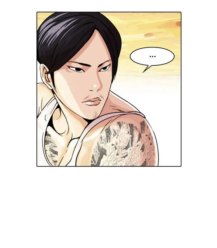 Lookism Chapter 26 Online - página 46