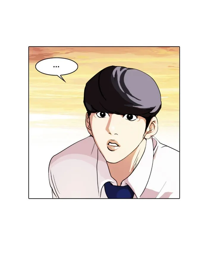 Lookism Chapter 26 Online - página 49