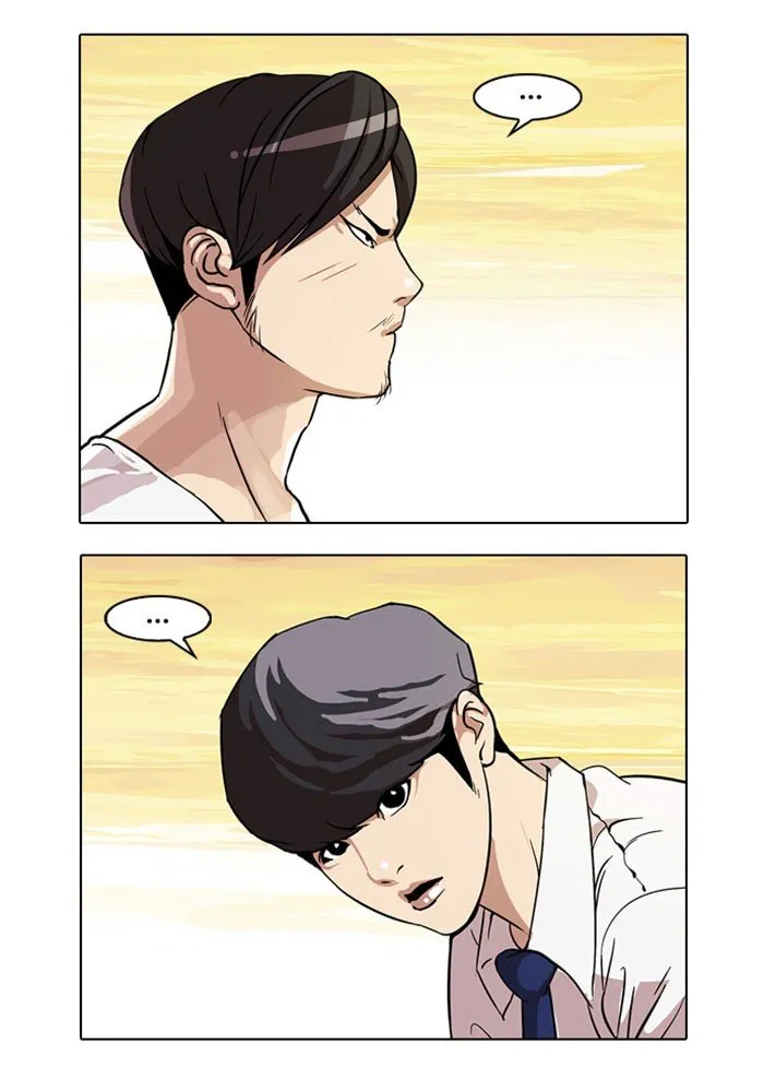 Lookism Chapter 26 Online - página 51