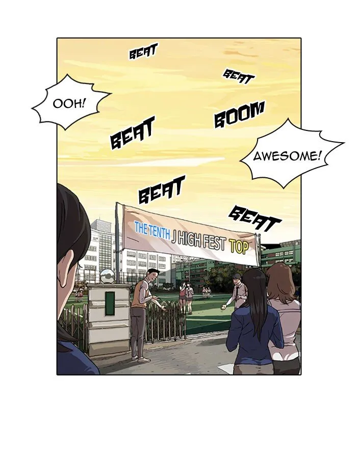 Lookism Chapter 26 Online - página 56