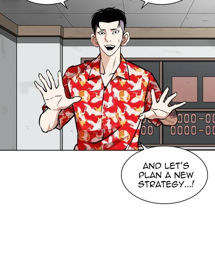 Lookism Chapter 260 Online - página 4