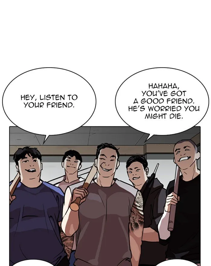 Lookism Chapter 260 Online - página 5