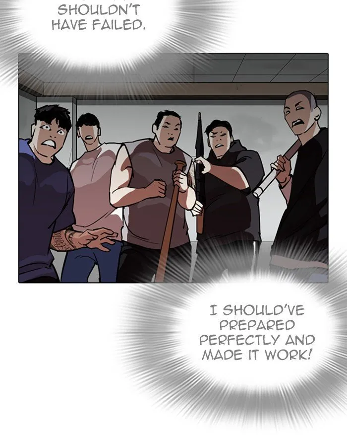 Lookism Chapter 260 Online - página 11