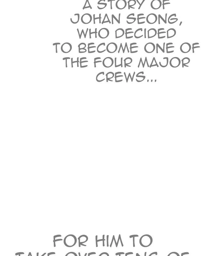 Lookism Chapter 260 Online - página 16