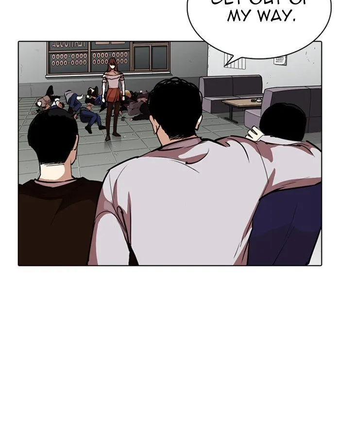 Lookism Chapter 260 Online - página 19