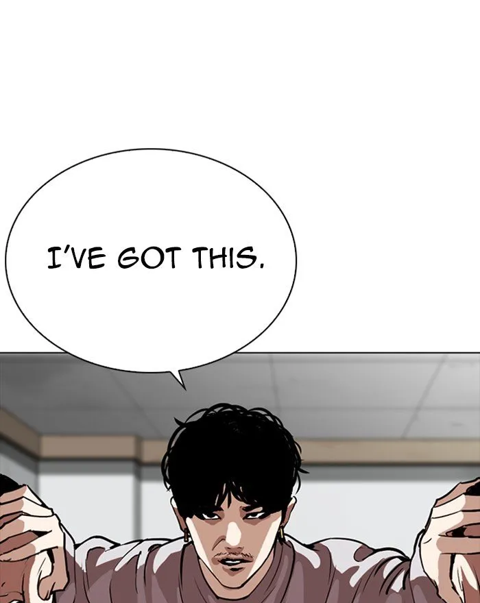 Lookism Chapter 260 Online - página 20