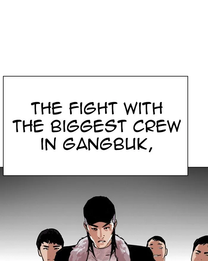 Lookism Chapter 260 Online - página 22