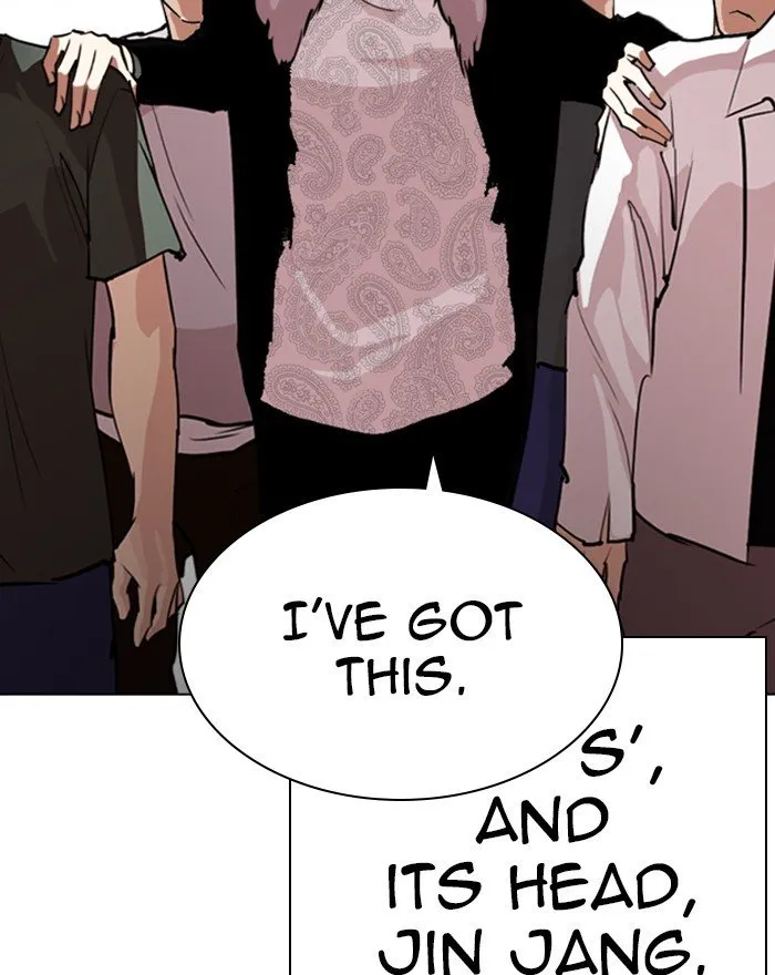 Lookism Chapter 260 Online - página 23