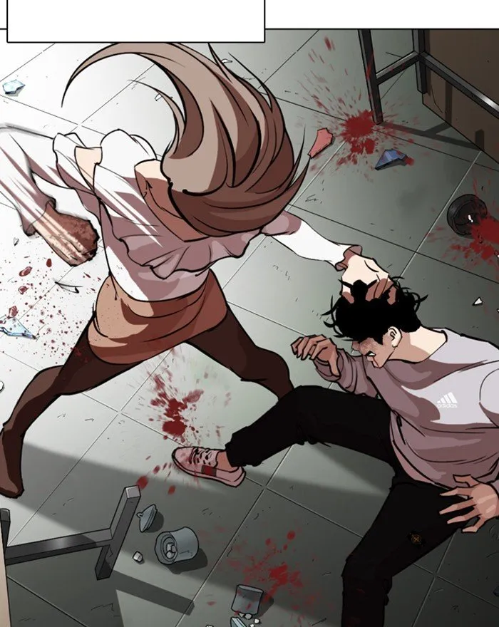 Lookism Chapter 260 Online - página 26