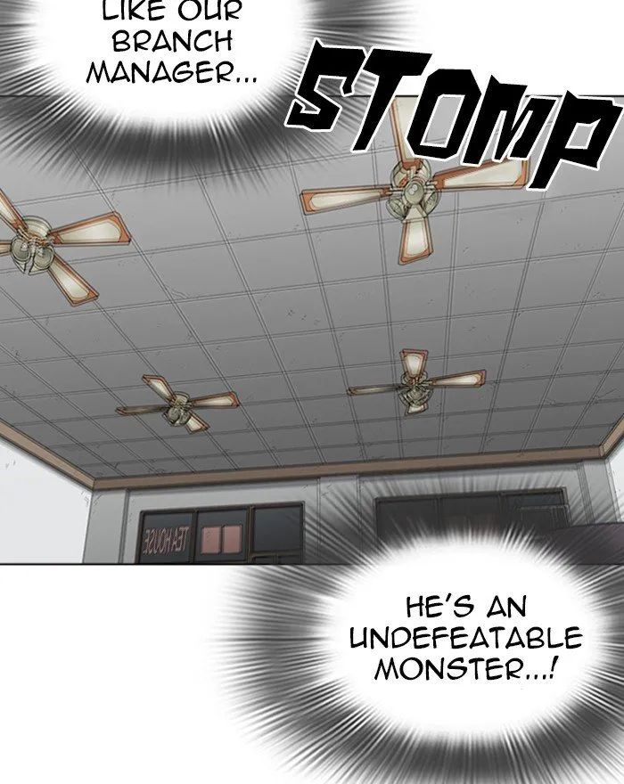 Lookism Chapter 260 Online - página 30