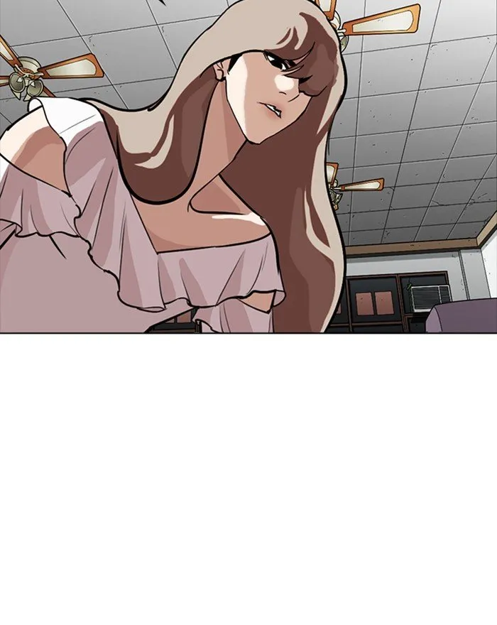 Lookism Chapter 260 Online - página 32