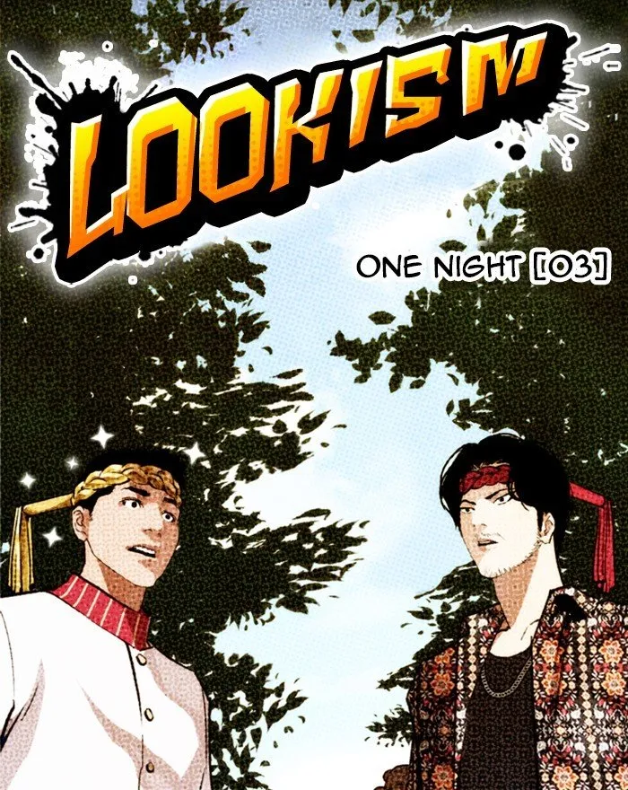 Lookism Chapter 260 Online - página 39