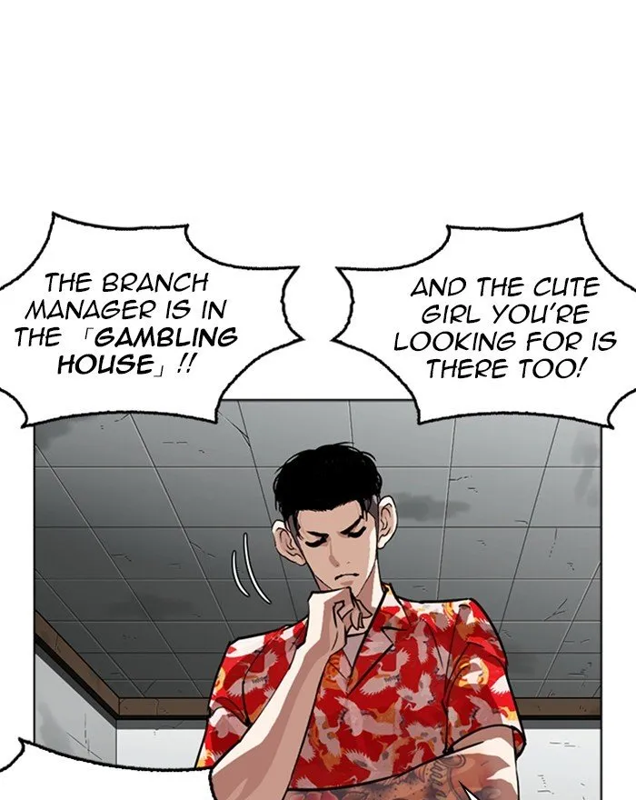 Lookism Chapter 260 Online - página 44