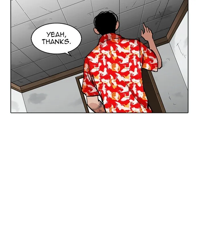 Lookism Chapter 260 Online - página 46
