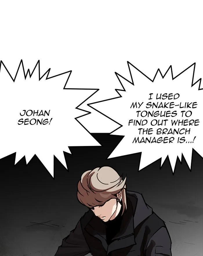 Lookism Chapter 260 Online - página 47