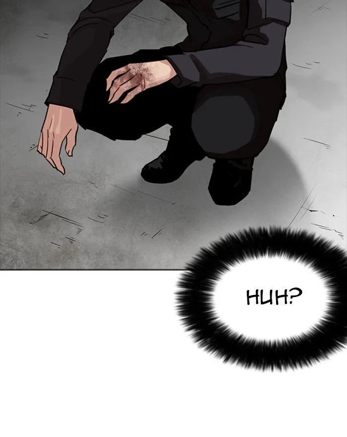 Lookism Chapter 260 Online - página 48