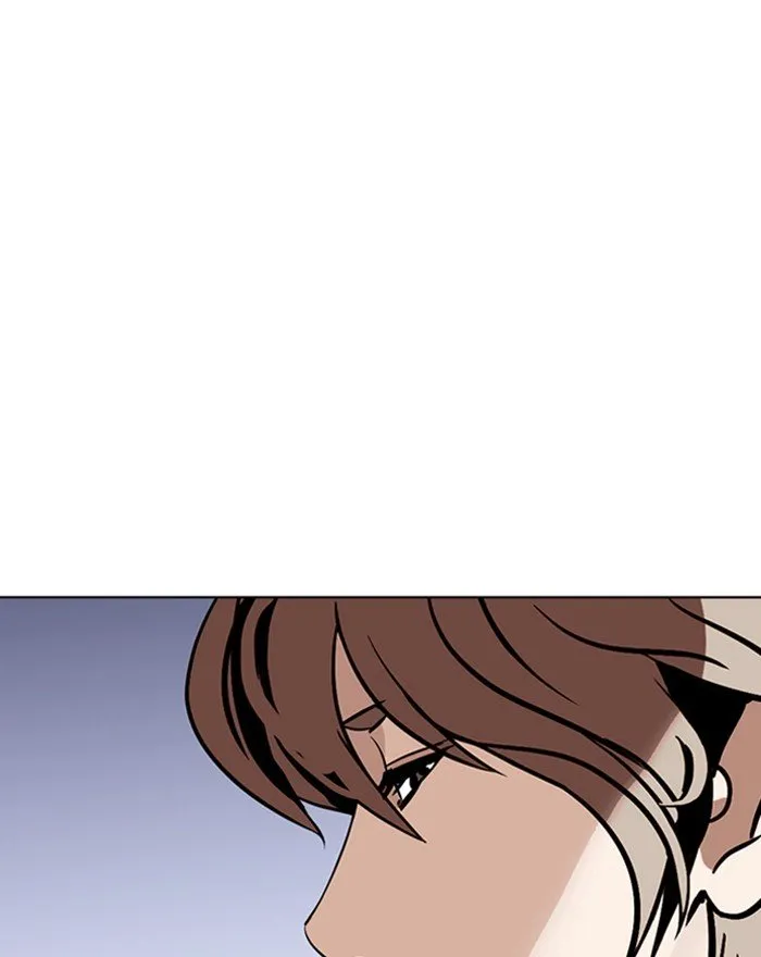 Lookism Chapter 260 Online - página 68