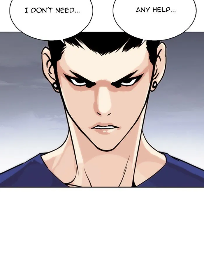 Lookism Chapter 260 Online - página 71