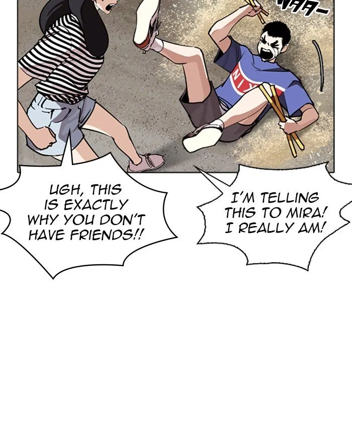 Lookism Chapter 260 Online - página 73