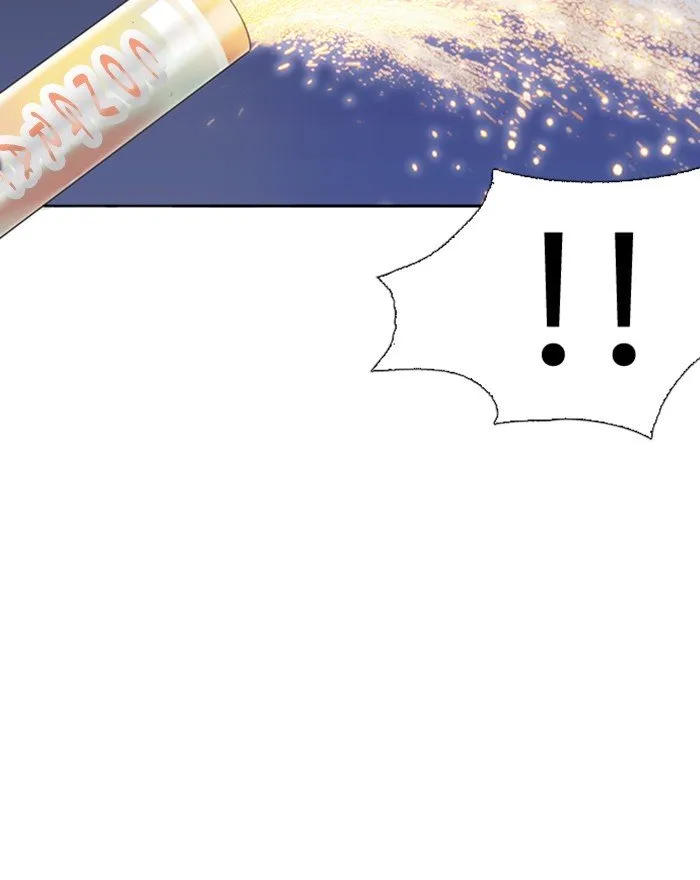 Lookism Chapter 260 Online - página 75