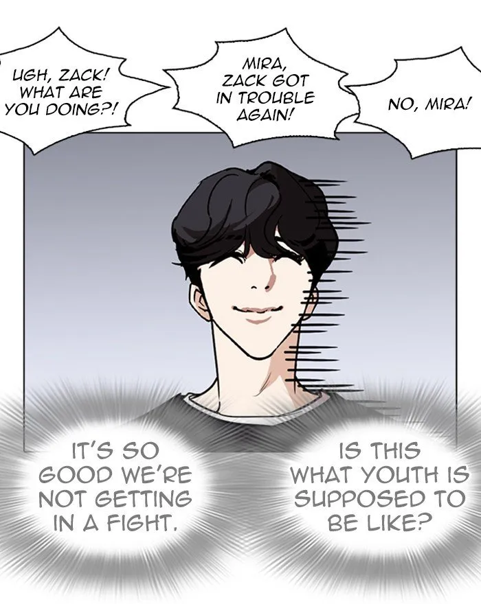 Lookism Chapter 260 Online - página 76