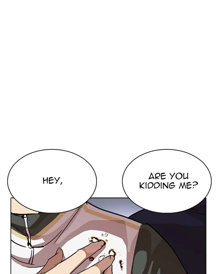 Lookism Chapter 260 Online - página 77